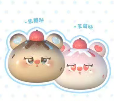 SAN Sleepy Bear Head Bun Squishy