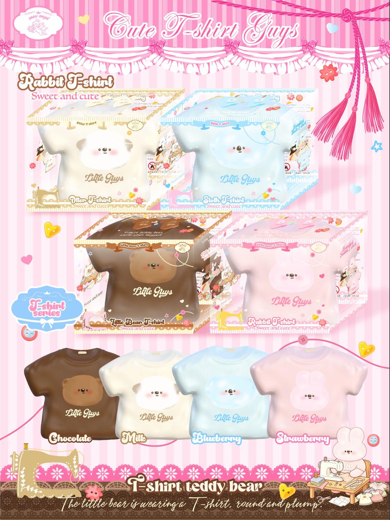 Lisa Rabbit T-shirt Squishy