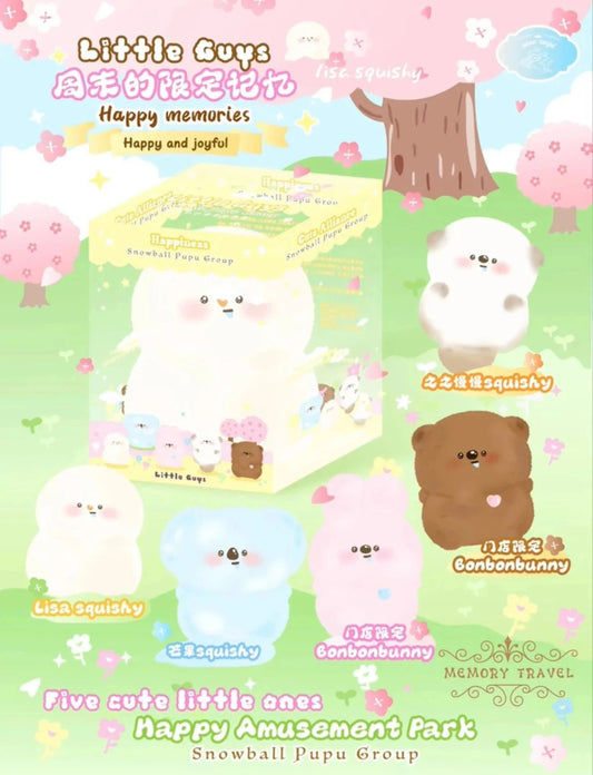 Lisa Little Ones Squishy